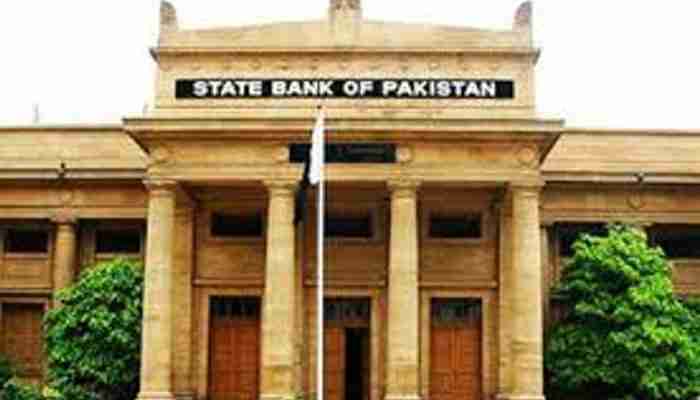 Pak Govt Plans Rs125-150 Billion Ijara Sukuk Issue by July - The Halal ...