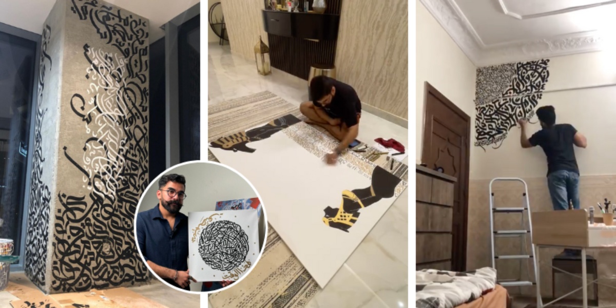 Saudi Artist Transforms Calligraphy into Stunning Art - The Halal Times